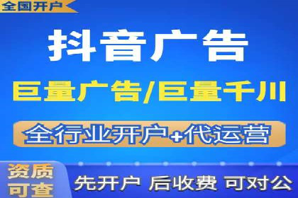 百度联盟营销：案例分享如何实现精准广告投放