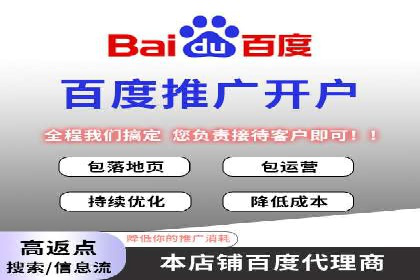 成功案例展示：SEM代运营公司助力企业拓展市场