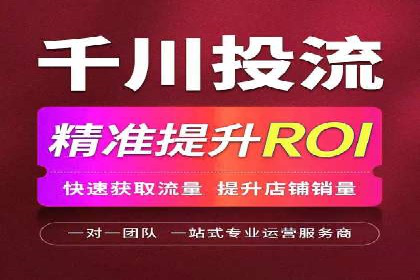 网络推广开户实战技巧：成功案例借鉴